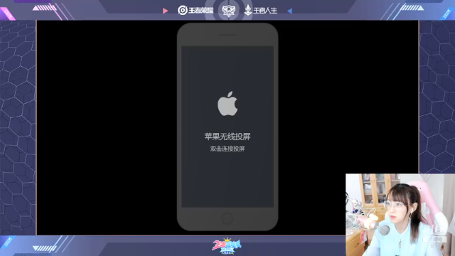 【2021-06-24 11点场】解说孙立人：碰碰车揭幕战表演赛