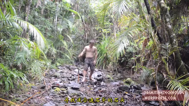 户外空手发展祖师爷P34_人字形棚屋 澳洲小哥高清字幕版