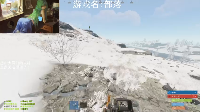 【2021-06-23 16点场】早苗大帅比：开心就好！ 2278398