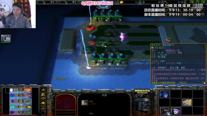 【2021-06-23 23点场】直播间最发抛的欣欣：欣欣：今天有头，给我10分钟