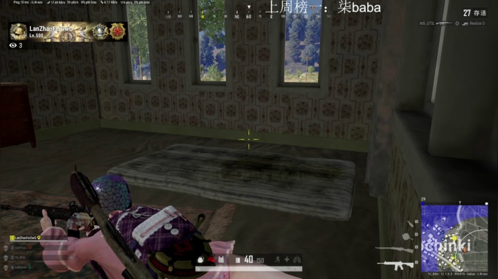 【2021-06-22 20点场】影子居居：【影子】PUBG康复人员！