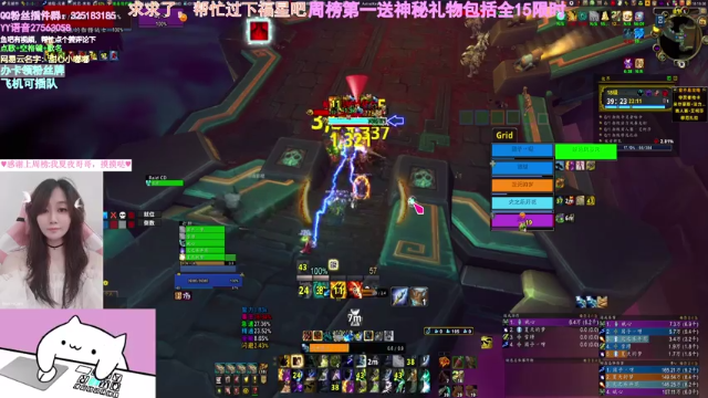 懒喵团子：18彼界+1，闪电皮卡丘