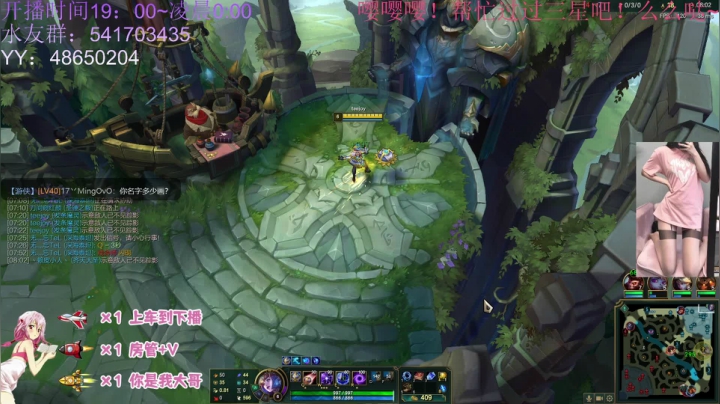 【2021-06-21 02点场】一片安乃近：小仙女的快乐时光