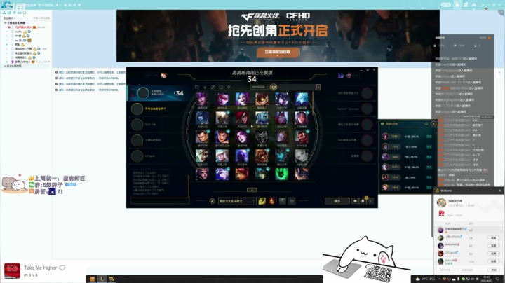【2021-06-23 21点场】紫雾紫老八：【紫老八】火锅组的娱乐旅程