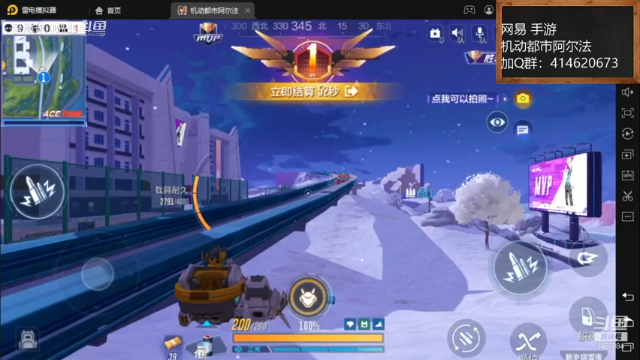 6.24恰饭！云海青山先生8466084