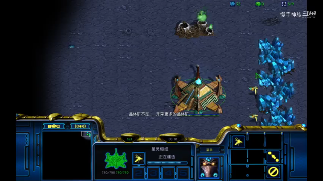 星际争霸pvt 固执的压t3矿