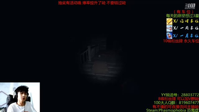 【2021-06-24 15点场】100大人：千场百弟 带你溜鬼