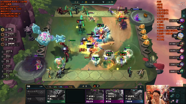 【英雄联盟】仙凡哥哥丶的精彩时刻 20210624 09点场