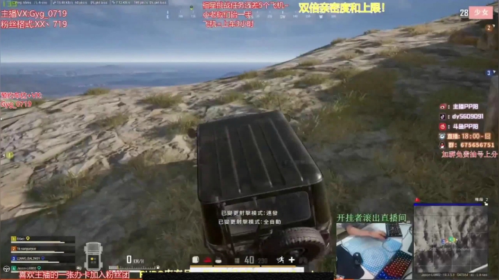 【2021-06-24 08点场】PP阳：可上车，可棒达，顶级运营！