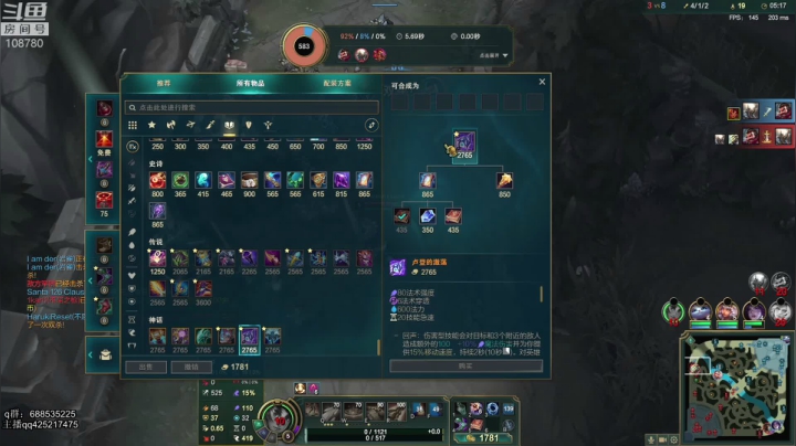 【2021-06-24 06点场】兮饭锐雯：双R模式回归