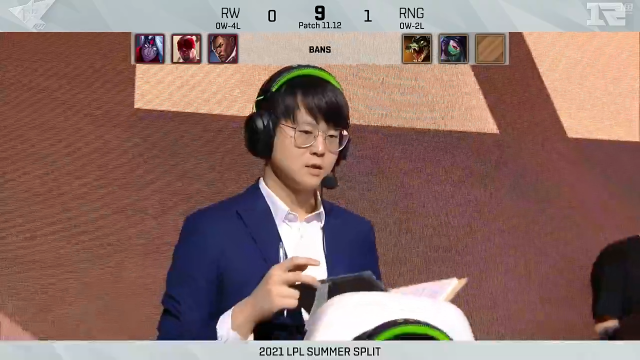 2021LPL夏季赛-常规赛-RNGvsRW-0624-2