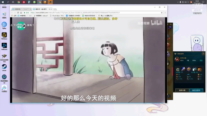 【2021-06-14 10点场】君上丶bin：【君上】环世界萌新？也许吧