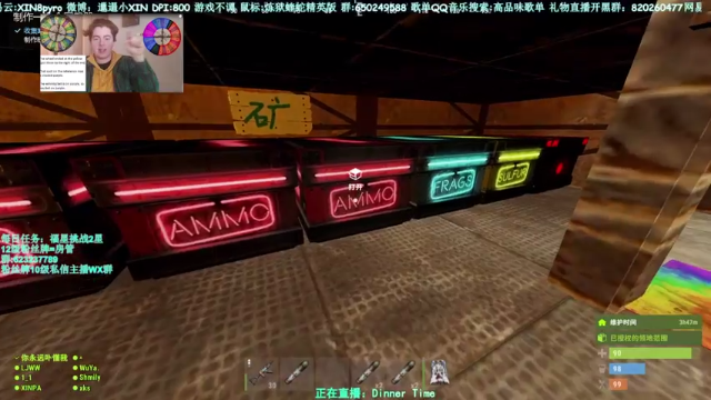 【2021-06-22 21点场】XIN8pyro：【XIN8】把我脑子里的水再倒出来洗个脸