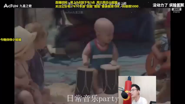 中单ez8杀7助攻，对线无解，打到对面投降