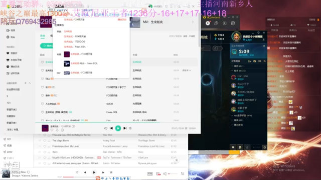 【2021-06-21 20点场】浩神AD丶：河南省第一德莱文赐教了！！