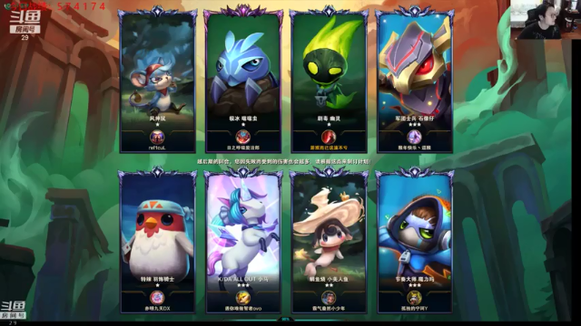 1神王3圣光卫士2神谕者2骑士2法师2复生亡魂，盖伦伤害爆炸赢得比赛