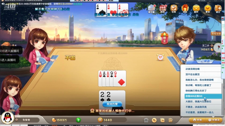 【2021-06-23 23点场】寒潺丶若霖：若许一人以偏爱/愿尽余生之慷慨