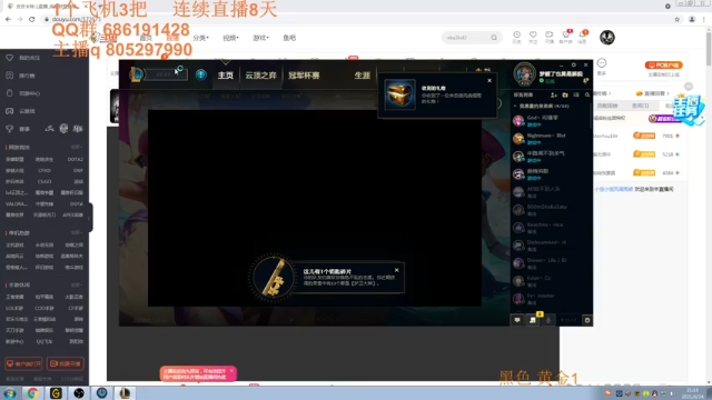 【2021-06-24 21点场】皮皮卡特儿：什么？大招秒叠征服者！卡特钻石局上分教学