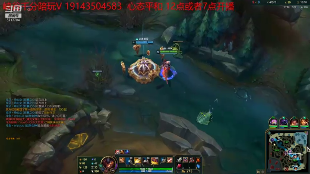 【2021-06-24 12点场】峡谷杀神酱油瓶：重振雄风我必第一