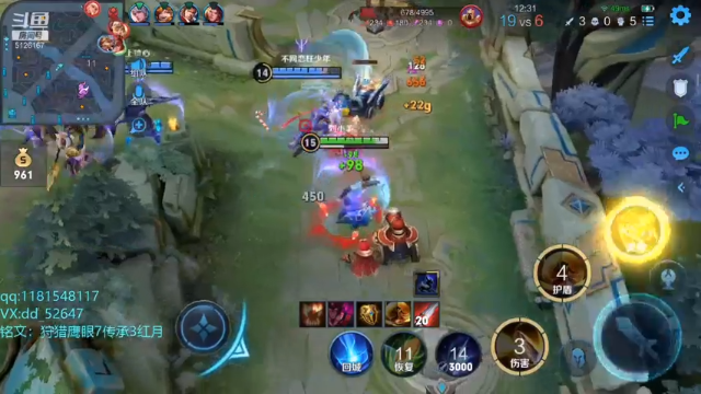 【2021-06-24 20点场】宇宙最强段某某：新赛季冲冲冲，国服看天意