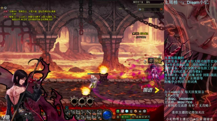 【2021-06-23 19点场】宁宁是一只魔剑：宁宁的搬砖聊天室