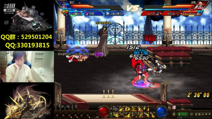 【2021-06-24 21点场】DNF凤凰羽：今天充满希望的一天，顶级4V4，