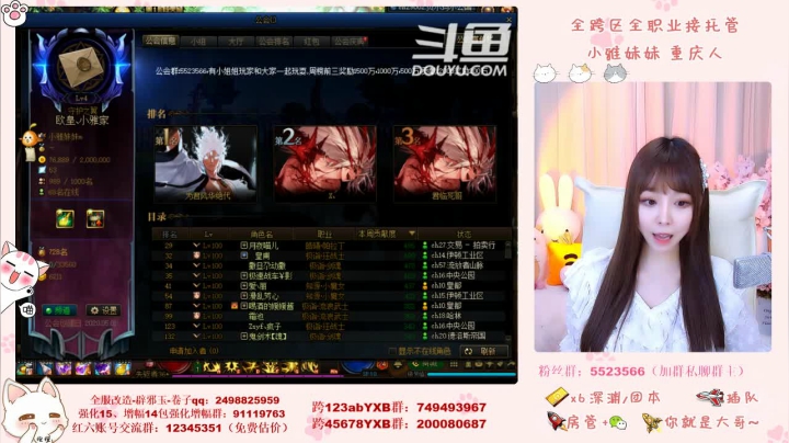 【2021-06-23 23点场】小雅妹妹m：♥️奥兹玛熟练选手在线~不排队打奥兹玛