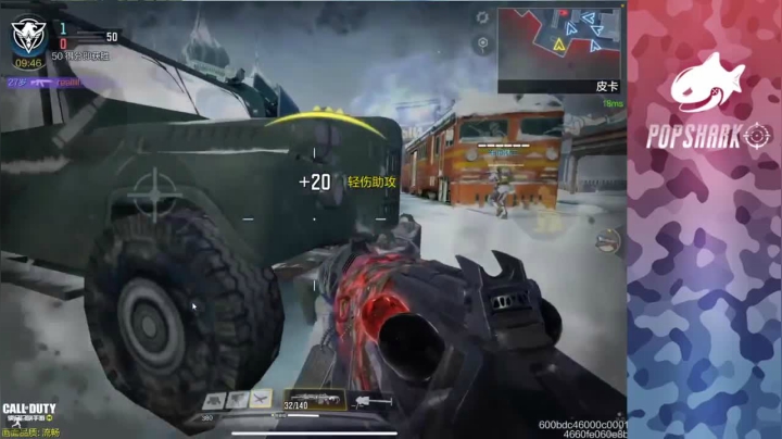 大师段位轻松碾压对手，四连胜直接拿下比赛