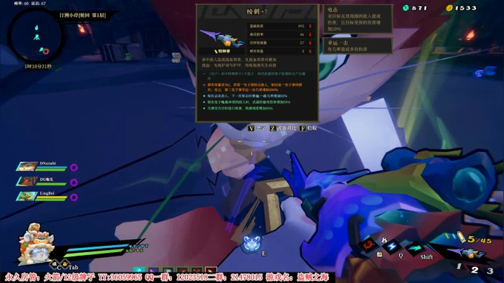 【2021-06-24 00点场】老田啦：【二哥】老田啦铁好人