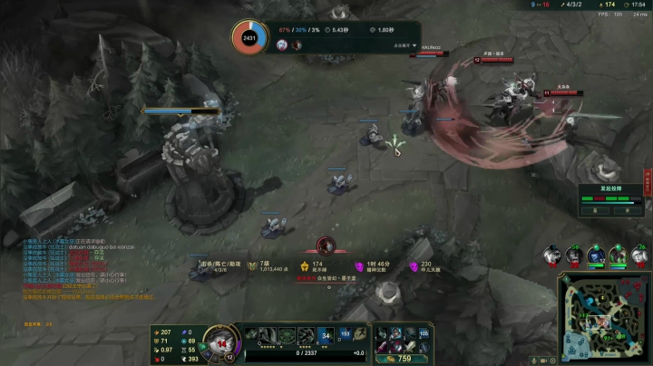 【2021-06-24 16点场】黑白锐雯：黑白锐雯,峡谷之巅