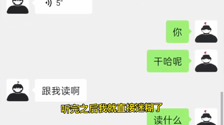 勇敢牛牛？