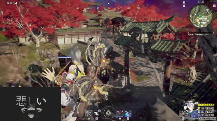 【2021-06-23 22点场】Yoru阿夜：Yoru:这些人纯纯的牛马