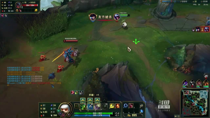 上单没必要非得去打架，能吃支援就吃支援，吃不了就稳一点