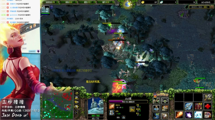 【2021-06-22 22点场】三秒丶撸撸：11平台OMG：到点了，开吹！