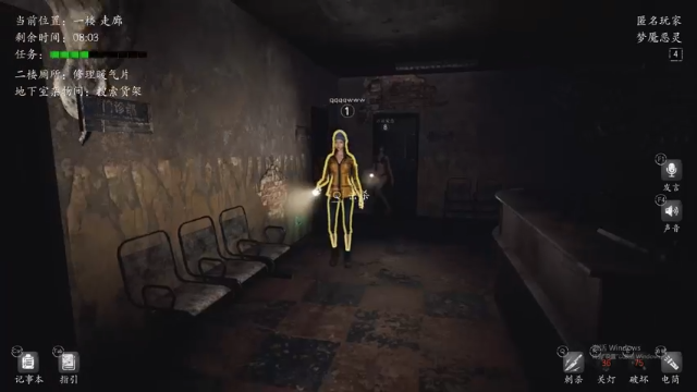 【2021-06-24 04点场】孟孟孟孟辰：老孟之间，匹配冲鸭