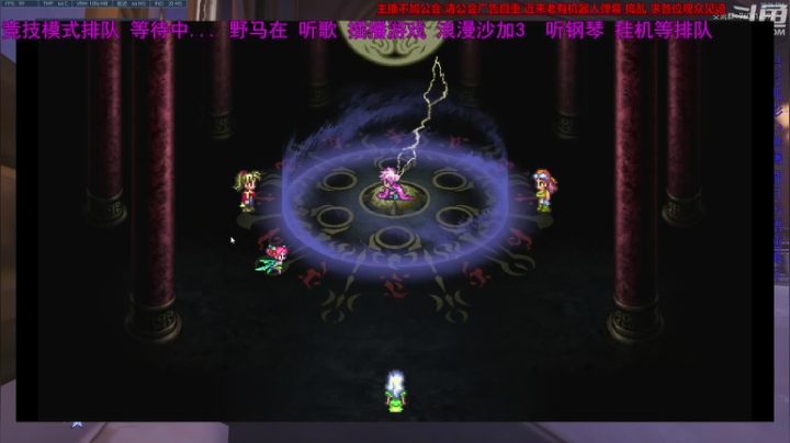 【2021-06-24 22点场】野马的挽歌：4200小时半藏 这个世界不需要守望先锋