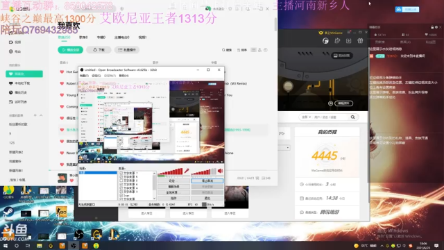 【2021-06-23 18点场】浩神AD丶：河南省第一德莱文赐教了！！