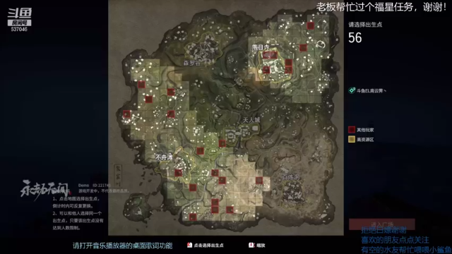 【2021-06-23 09点场】南云霁丶：专精季苍海，有车位