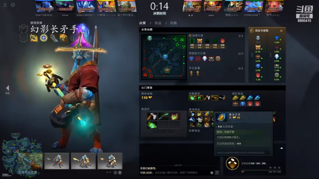 【2021-06-21 16点场】张益达W：Zyd:打会dota~~