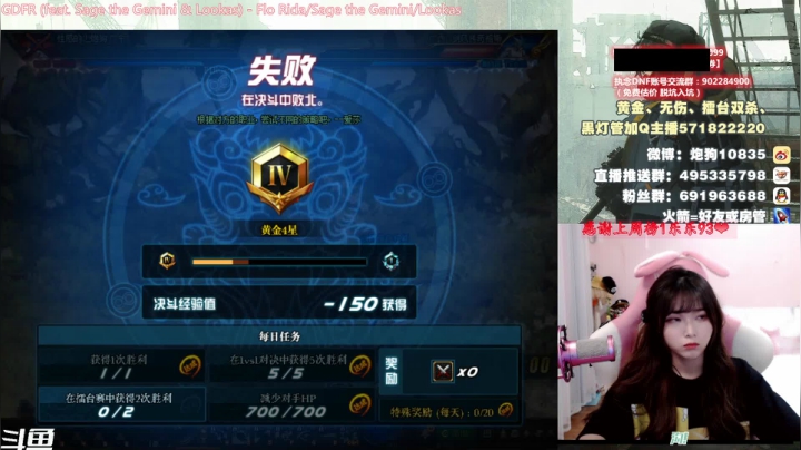 【2021-06-24 19点场】大枪炮狗：【大枪炮狗】你，你好