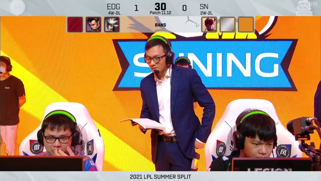 2021LPL夏季赛-常规赛-SNvsEDG-0624-2