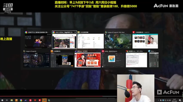 拿出男刀，对面好日子就到头了，14杀随便C