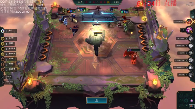 【2021-06-24 14点场】初音未来灰飞：1482分今天能冲到多少呢？