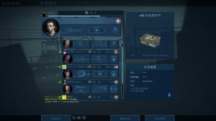 【2021-06-23 19点场】康老王：阿康的娱乐直播间