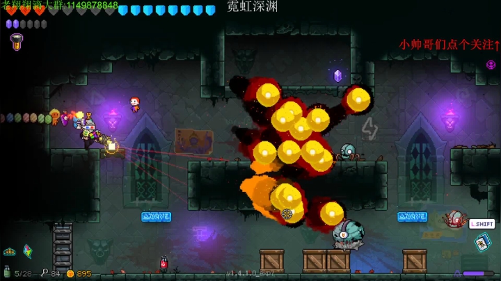 【2021-06-23 00点场】帅帅的老翔翔：介不是你们最喜欢的霓虹吗！