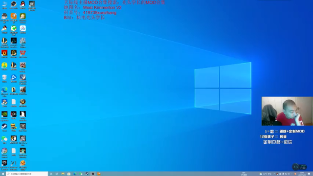 全图CSURP3