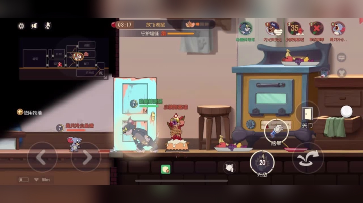 不怕我！三只一起冲墙洞 刚好一波抓