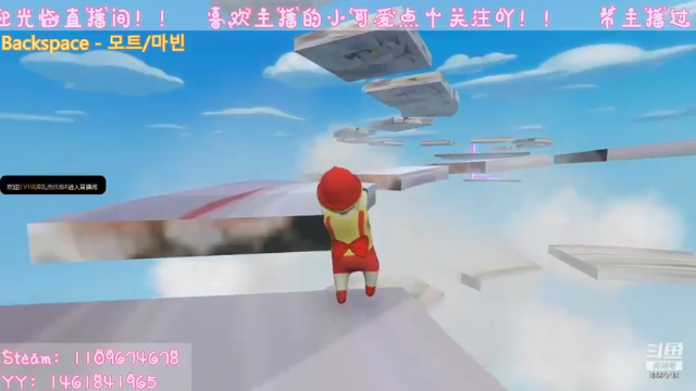【2021-06-24 15点场】阳吖阳吖阳：啊哈哈哈哈 8862718