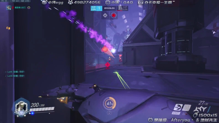 【2021-06-23 23点场】小伟丶IQ：小伟：单源氏玩家，打不过就换！