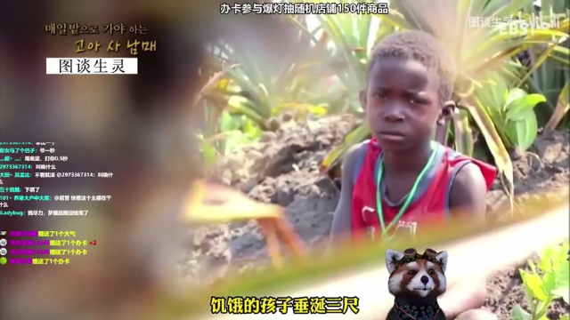 【2021-06-24 13点场】爷大干：云顶棋王不前三~随便喷
